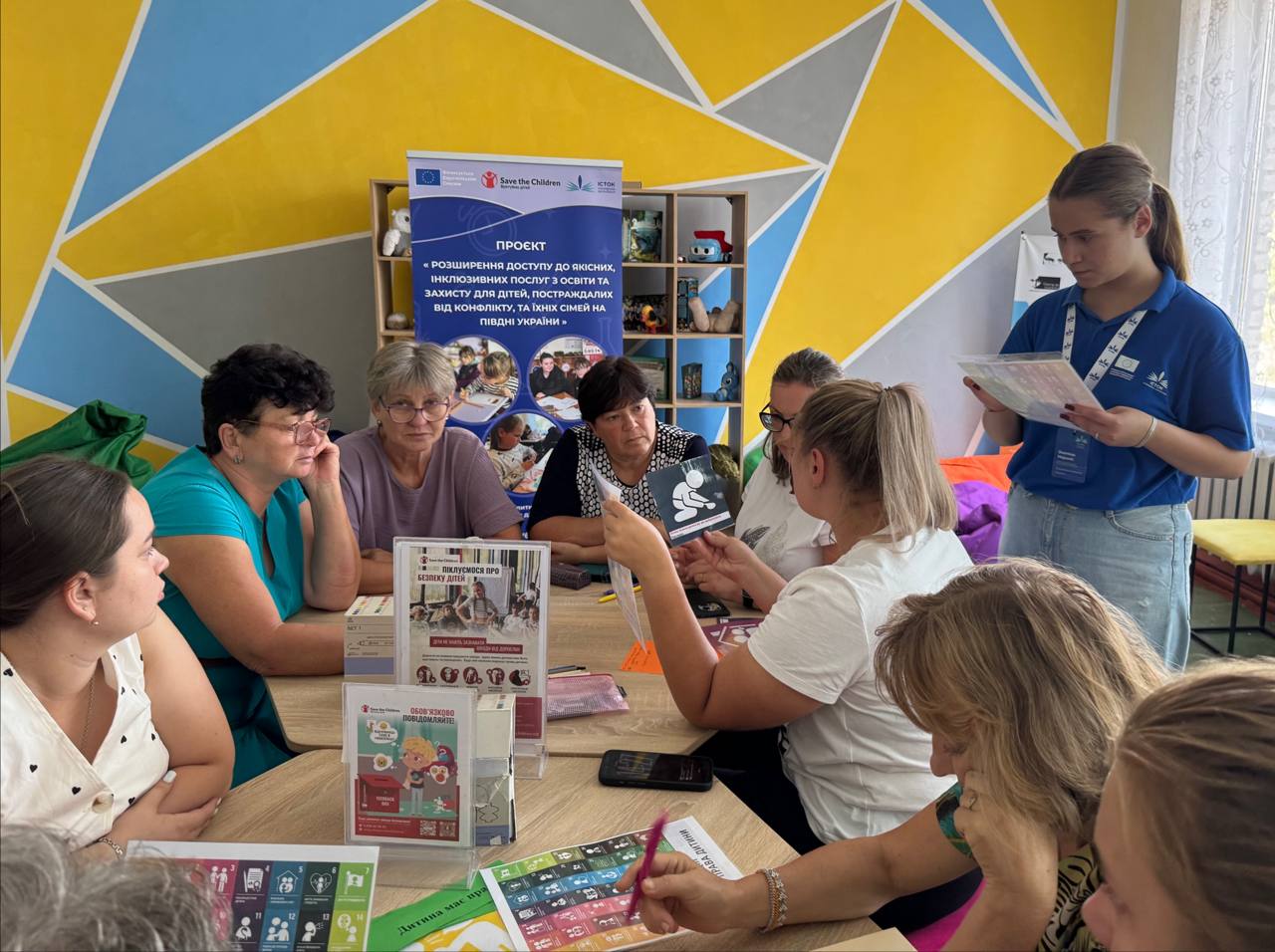 📚 Новий навчальний рік — нові знання та можливості!